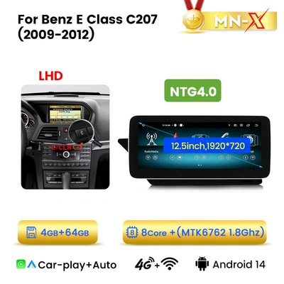 DVD Navigation — Mercedes-Benz E-Class Coupe W207 - mtk-8core-464g-123inch-ntg40