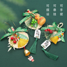 ���繝�b��ֹ��ݾ��F�Ȓ�������L�廨���J��؈���g��ˇ������l