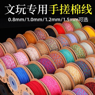 ܿ�����ִ������ִ��޾������Kdiy���龀0.8-1.5��ʽ���K�ִ��޾�