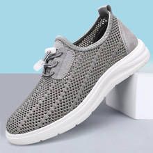 �ļ���Ʒ�л����֯Ьʱ�и�Ʒ����������������ͽ��������Ь