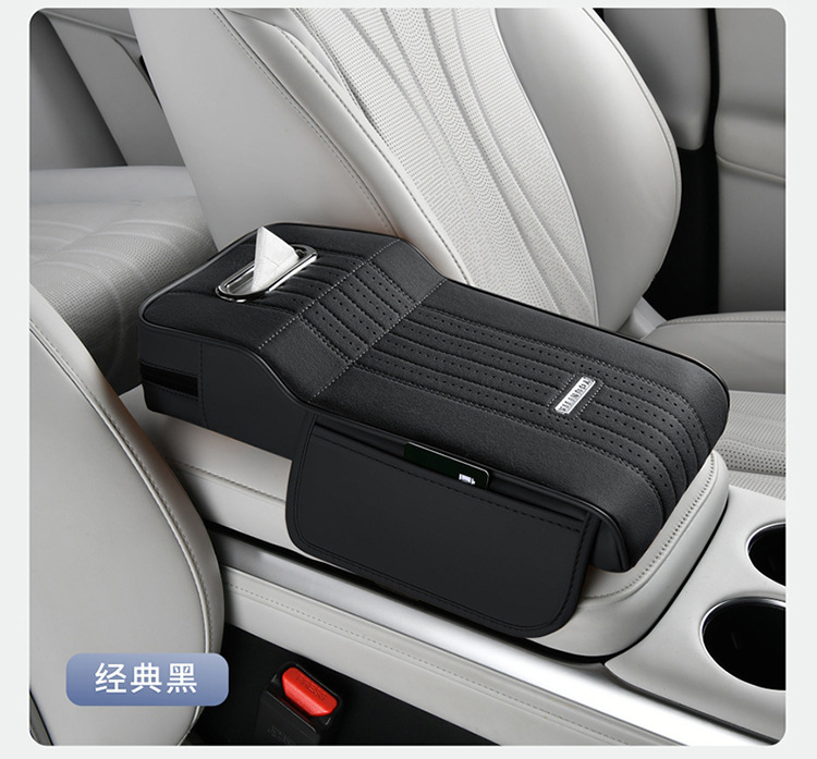 Suede Car Armrest Box Pad, Car Central Console Cover, Universal Elbow Rest, Center Console Protective Cover