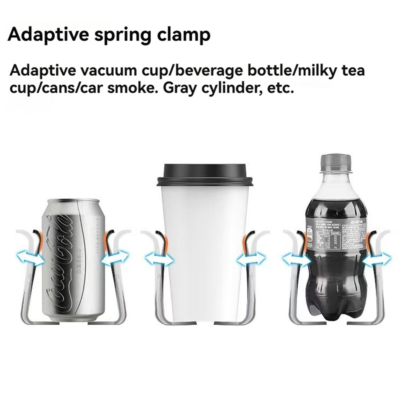 Car drink holder, ashtray, car cup holder, two-in-one cup holder extender, multifunctional cup holder, fixed bracket