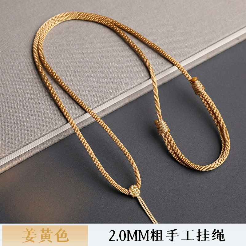 Ginger, 2.0mm