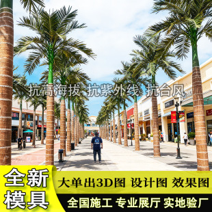 ����Ҭ�Ә�������Q������ɳ���V��ˮ�Ϙ��@�G���쾰���̼��ؙ���