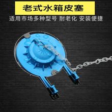 ��ʽ��ˮ�y�RͰ���������Ƥ��ˮ���ܷ����wֹˮ�y�Ӻ񷭰�