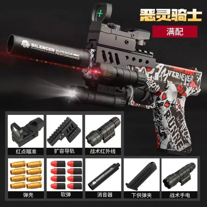 Pistola de Juguete con Balas Blandas de Plástico con Expulsión de Casquillos image 30