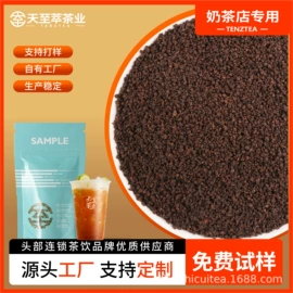 乌龙茶;红茶;绿茶