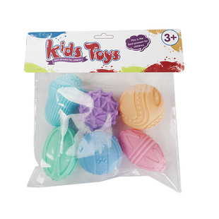 Perception Massage Ball Baby Toy Pinch Ball Bath Toy Hair Ring Ball Grasping Training Ball