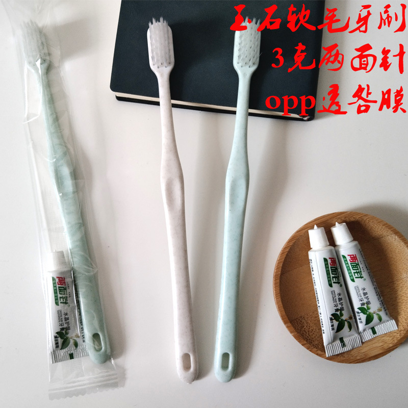 11ef1afcf6c643c1610de28ddf7587