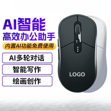 M12�����ܿɳ�����2.4G�{��RGB�Z�����gAI�{���o�����