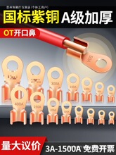 ˼ӺOT_ڱ~Ӽ~Ӿ|늾^ƿ