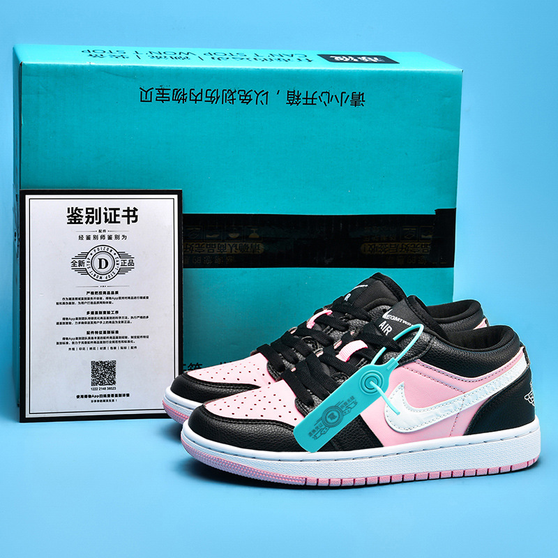 aj1 로우탑 화이트 블랙 파우더