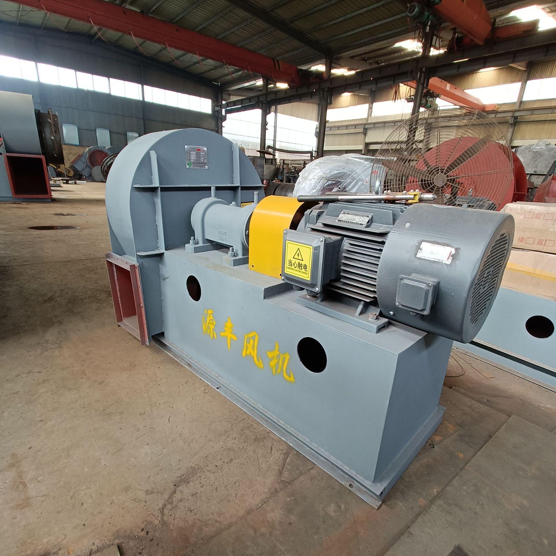 源丰风机 锅炉引风机 功率7.5kw