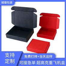 �p���ɫ�w�C����Ӳ�YƷ������������Y���ۯB��Ӳ�������ƏS��