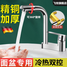 �w��ˮ���^�l���g���~ϴĘ����������ˮ����һϴ�ֳ�ϴ��̨ԡ��