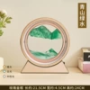 10 -inch rose gold/green sand