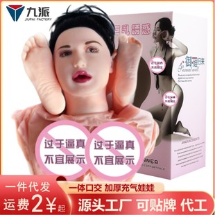���_һ�w������޼Ӻ��ë��עˮ�댍�w�����ز��ڽ�������ο��