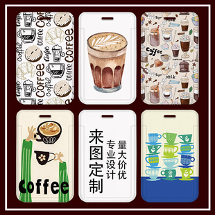 ���Ȃ��Ը�֌W��У�@����Ƭ�������F��T���C�����o��Ӳ��