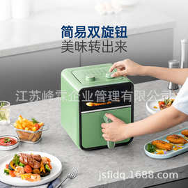 摩.飞空气炸锅家用多功能可视化电炸锅MR8103炸薯条机大容量炸锅