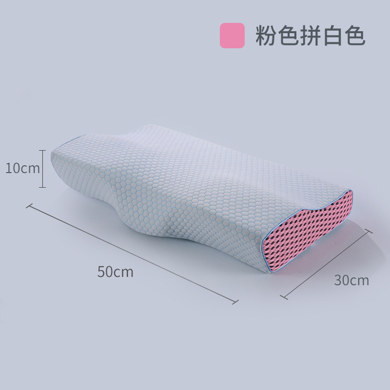 50cm 핑크와 화이트