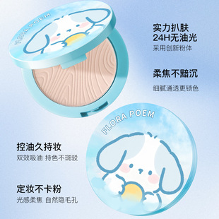 �{С������y�־ÿ��Ͳ�Ó�y������ˮ������Ƥ�p������ɢ���۷�