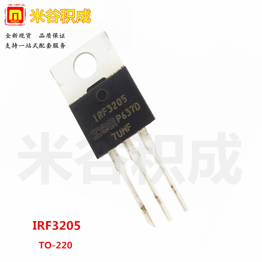 IRF3205PBF Field Effect MOS IRF3205 TO-2...