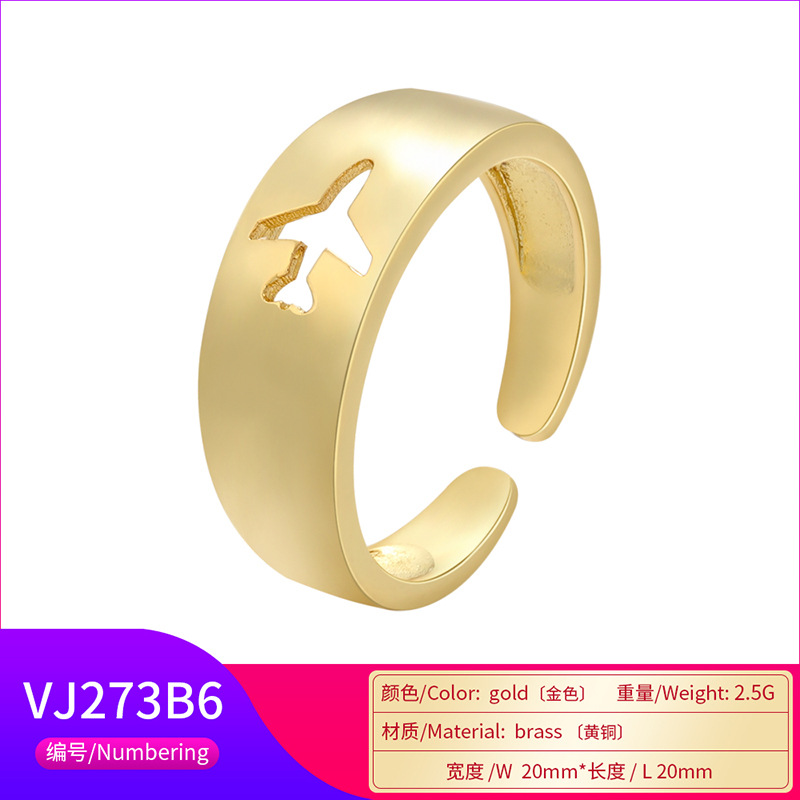 Glossy Copper Plated 18k Gold Ring Lightning Airplane Butterfly Pattern Couple Ring display picture 9