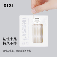 xixi�o���p��Ƥ�N�ϙ����[�����[���N1��
