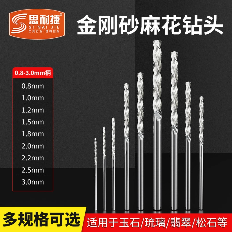 120 меш 10 мешков с алмазным сверлом из скрученных бриллиантов нефритового медового воска хрустальные янтарные бусы пробитые алмазные сверла