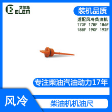 ���͙C΢���C�l늙C���173 178 186 192�C�ͳ�����ڞV�W�^�V�W