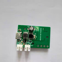 늳ֱoˢLȿưԴӿƾ·pcb