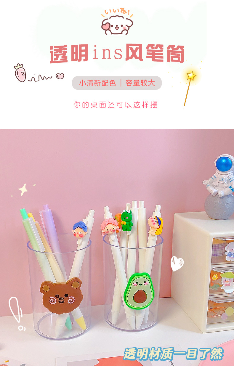 姓名贴_01.jpg