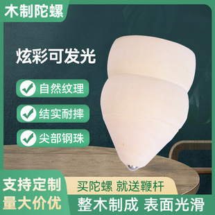 �y��ľ�������l��ͯ���ľ�|�l�ⶨ�Ƅ�������