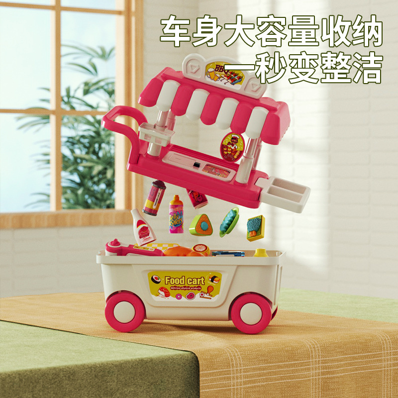 (2개) 어린이 미니 바베큐 자동차 소녀 놀이 집 시뮬레이션 주방 조명 음악 역할 실속 트롤리 재생