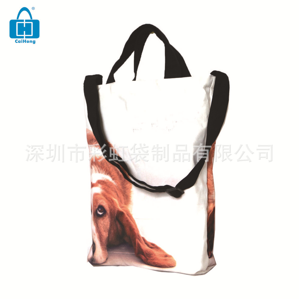 ���Ҷ���ȫ�Ӱ�Ư�������������б�����ᱳ����������תӡ������