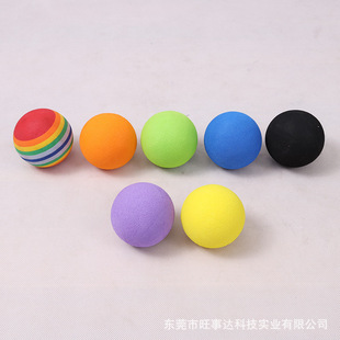 EVA material sponge bullet ball jumping ball children's toy EVA foam ball EVA playground toy ball