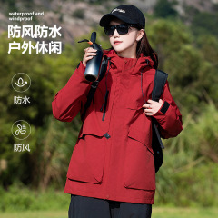 三合一冲锋衣女压胶男女同款户外茑家平替连帽外套防风防水登山服
