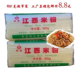 �����׷۴��b1.8���خa���׾���ϏV�������ϲ���۳�����·����