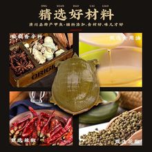 滋补美食香辣甲鱼现卤现发手撕加热即食甲鱼熟食麻辣小甲一件代发