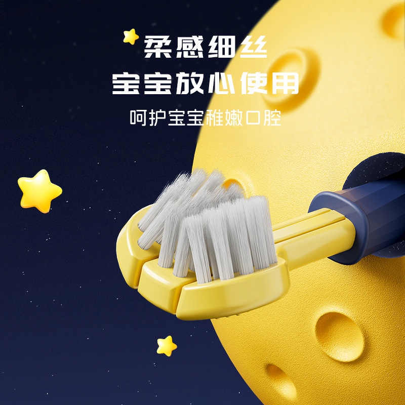 C-terminal explosivo cepillo de dientes de pelo suave de tres lados para niños 3 - 12 años de edad para cepillo de dientes de pelo suave de tres extremos de envoltura completa para niños
