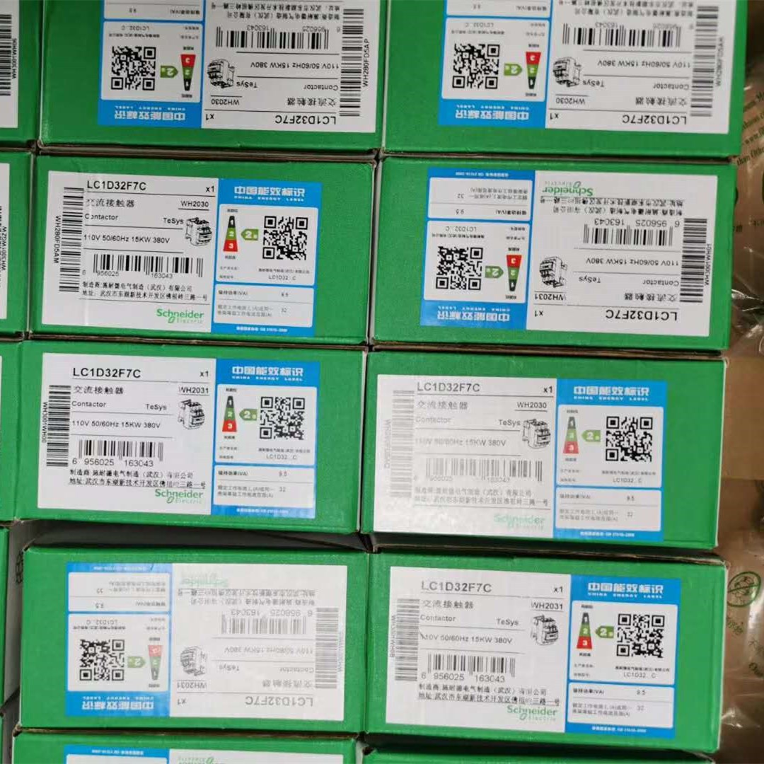 好价格原厂现货LA4-DB2B， XS1M30PA371 LA1DX02