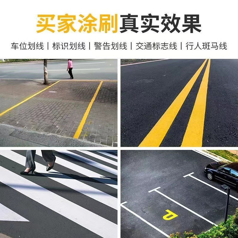 描述图_4