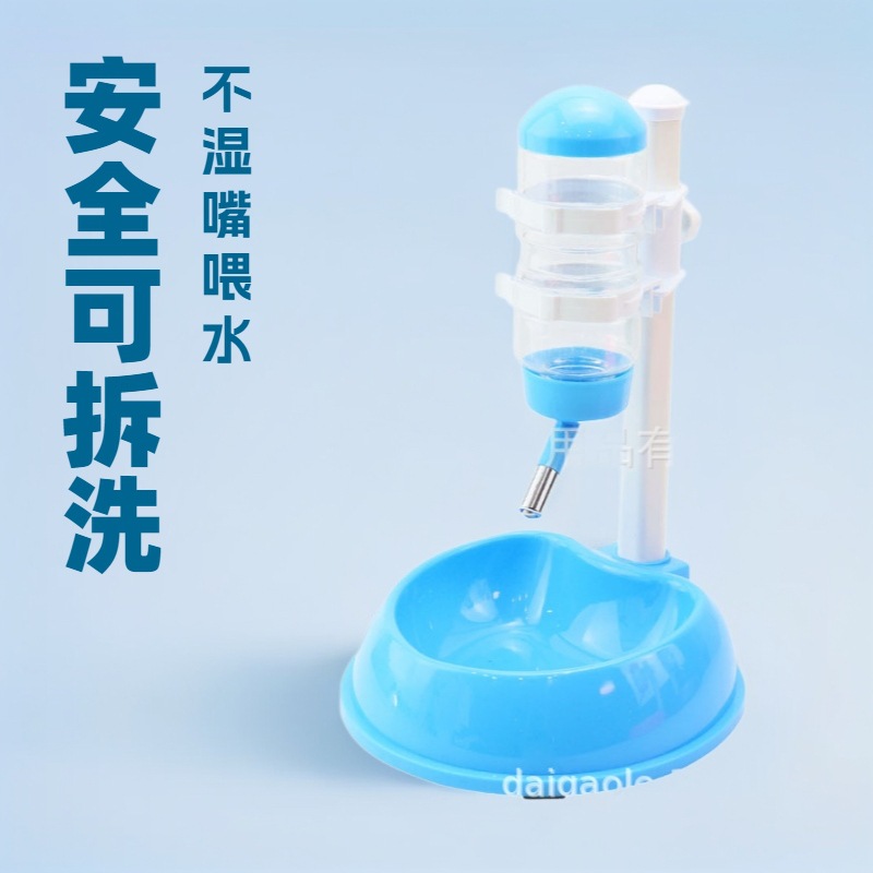 猫咪悬挂式宠物饮水器狗狗喝水用品笼子猫碗自动喂食器饮水用具