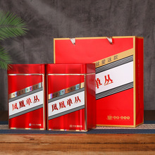 茶叶罐铁罐包装盒一斤装凤凰单枞滇红茶古树红茶金属密封茶叶罐子
