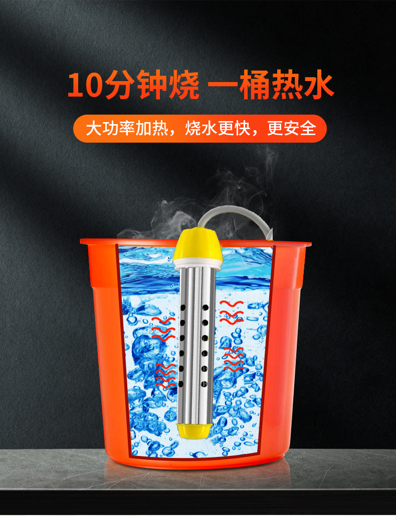Details page_06.jpg