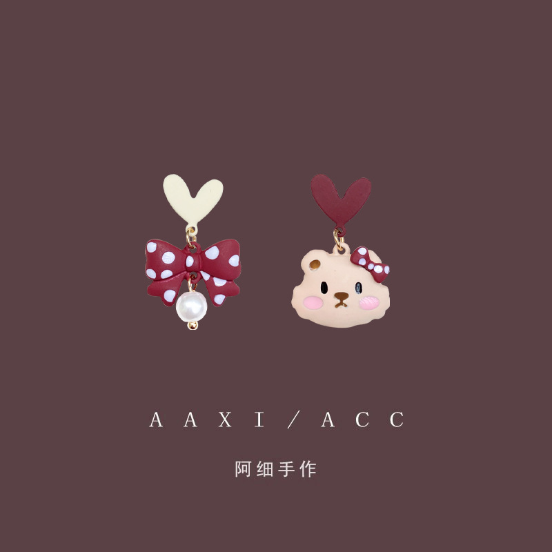 O1CN01rlN0kH1D127tqahHn_!!2622