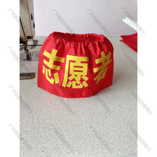 �׃��@���±O���T־��ߌW��С�W�lʿ�ɾo��������˽̎�СҊ����