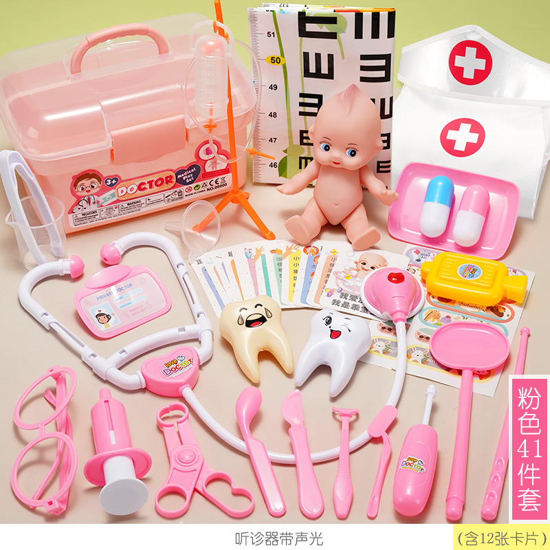 [파우더] 의료용 기기 보관 상자 39 피스 세트 화이트 앞치마 간호사 모자 [전자 상거래 상자, 비 컬러 박스]