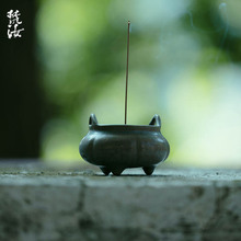 梵汝 纯手工日式禅意三足香插香薰炉家用室内供奉香道供佛盘香炉