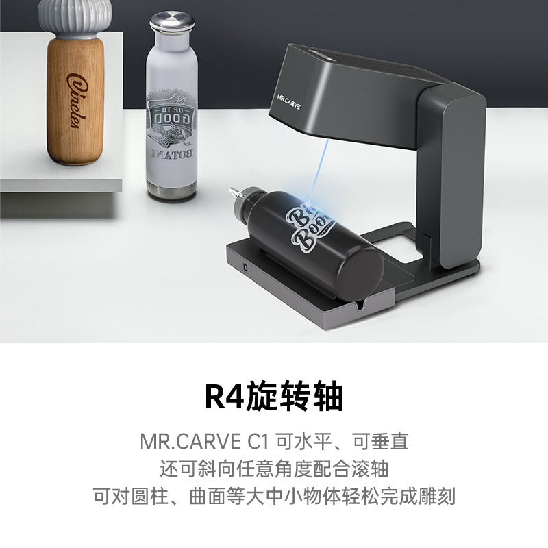 MRCARVE C1 レーザー彫刻機ミニマイクロポータブル全自動木材と革切断機|undefined